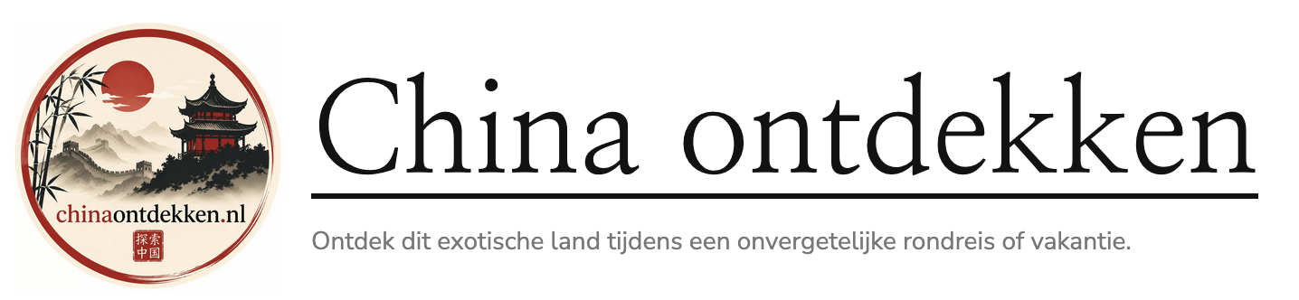 china ontdekken